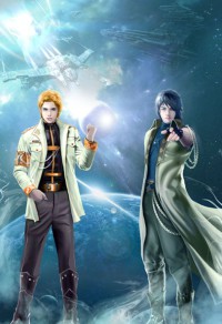 御姐霸愛之包養