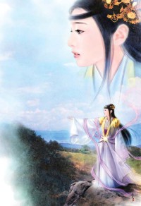 西遊之太初道君